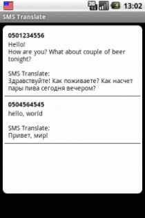 SMS Translate 1.0. Скриншот 1