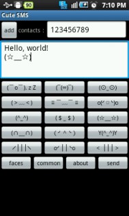 Cute SMS 1.0.2. Скриншот 1