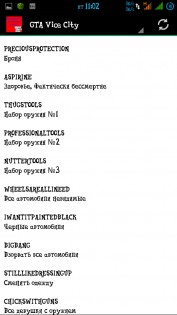 Бесплатно Коды ГТА v1.0. Скриншот 4