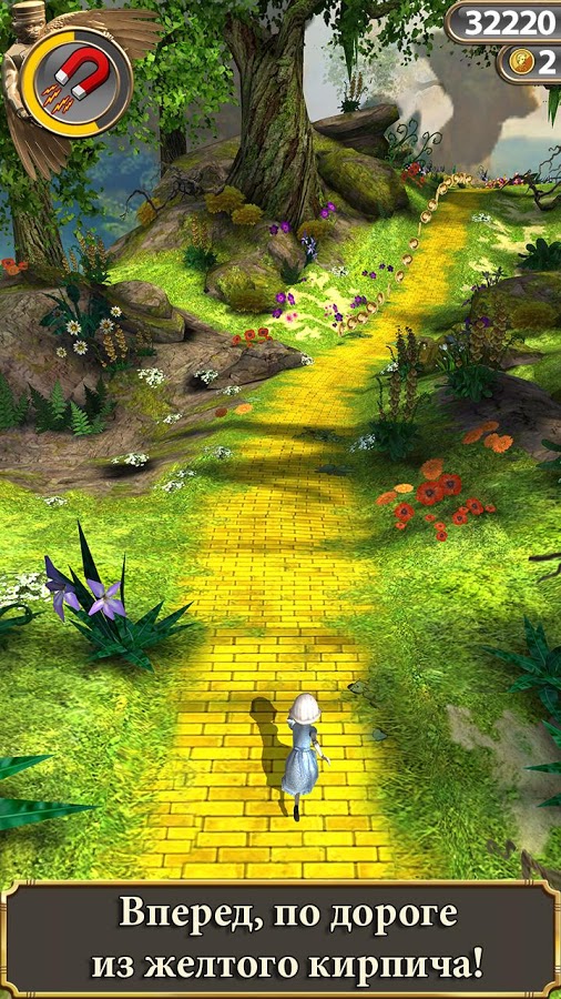 Temple run oz скачать на андроид мод