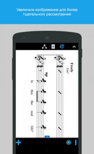 Chromatik 1.2007. Скриншот 3