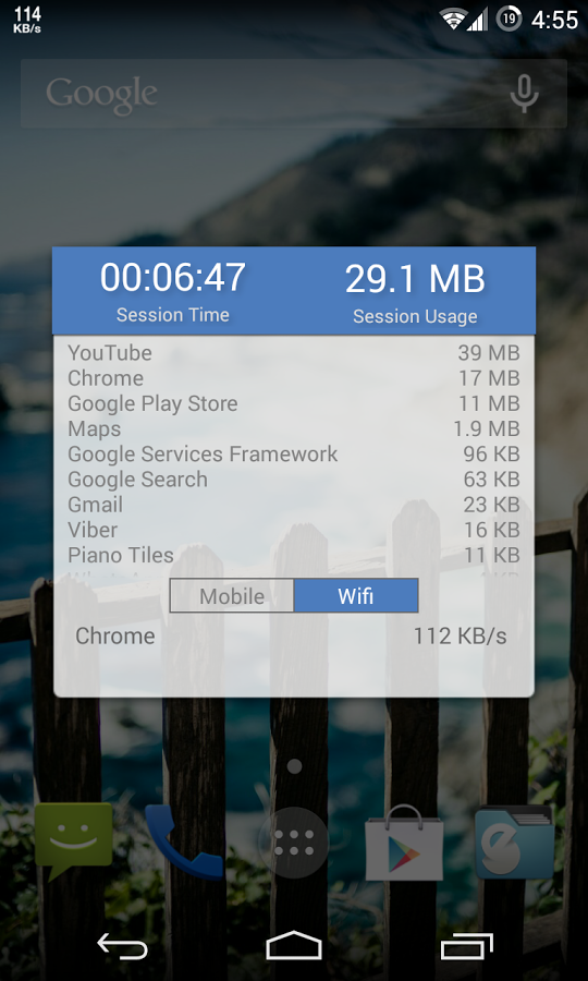Скачать Speed Meter Lite 1.6.0 для Android