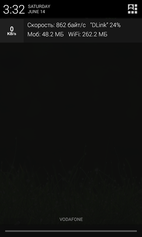 Скачать Speed Meter Lite 1.6.0 для Android