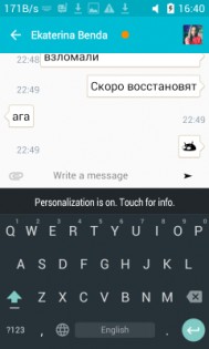 VK Plus Beta 0.5 Beta. Скриншот 2