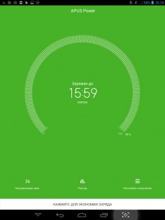 APUS Launcher 3.10.84. Скриншот 2