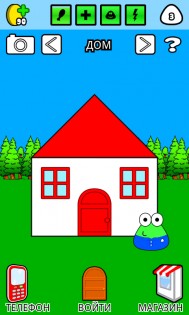 Пу (Pou) 1.4.120. Скриншот 3