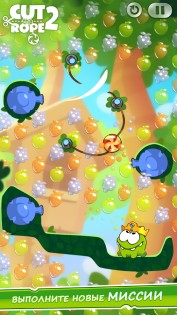 Cut the Rope 2 1.42.0. Скриншот 5