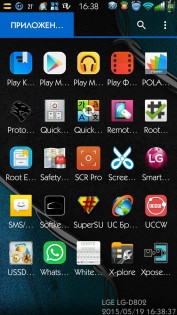 Color Icon 2 Icon Pack. Скриншот 4