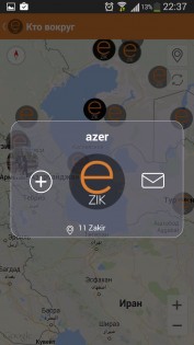 Ezik. Friends on map 1.0.26. Скриншот 6