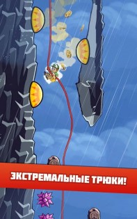 Radical Rappelling 2.0.2. Скриншот 3