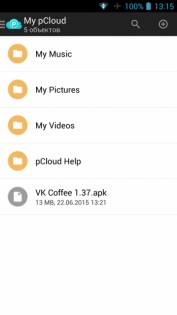 pCloud 4.4.0. Скриншот 1