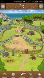 Celtic Tribes 5.7.36. Скриншот 4