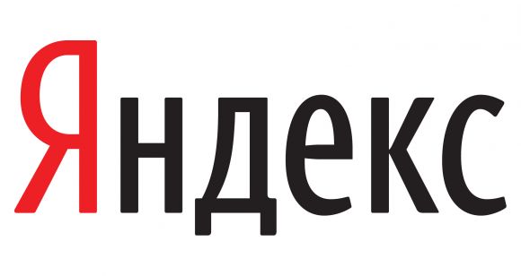 Нашел уязвимость в Яндексе - сообщи и получи денежку