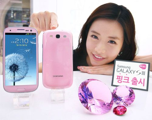 Девушкам на заметку: Samsung Galaxy S III станет розовым