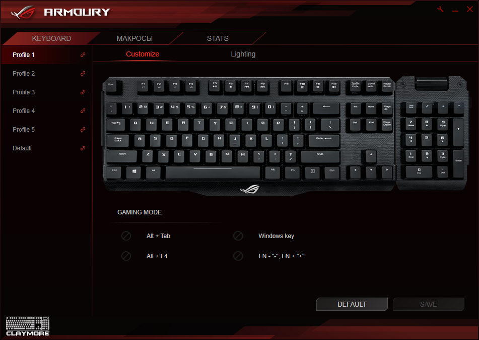 Программы для записи макросов клавиатуры. Кнопки клавиатуры ASUS ROG. ROG Armory клавиатура. ROG Armory cleymorecore клавиатура. ASUS ROG Claymore.