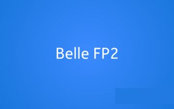 Официально вышло обновление Belle FP2