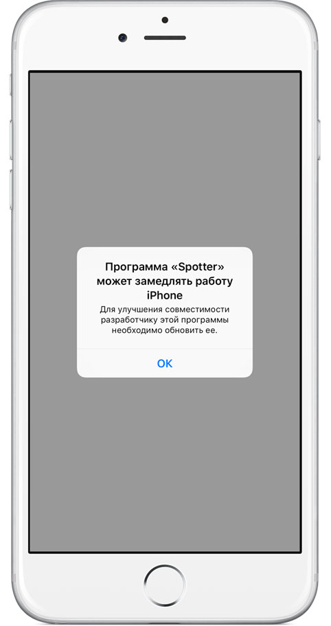 Карта в предупреждениях iphone