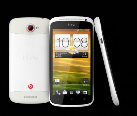 HTC обновила свой субфлагман - One S Special Edition.