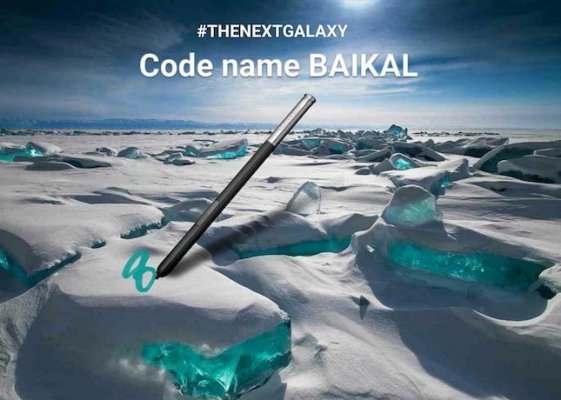 Слухи: Galaxy Note 8 получил рабочее название Baikal