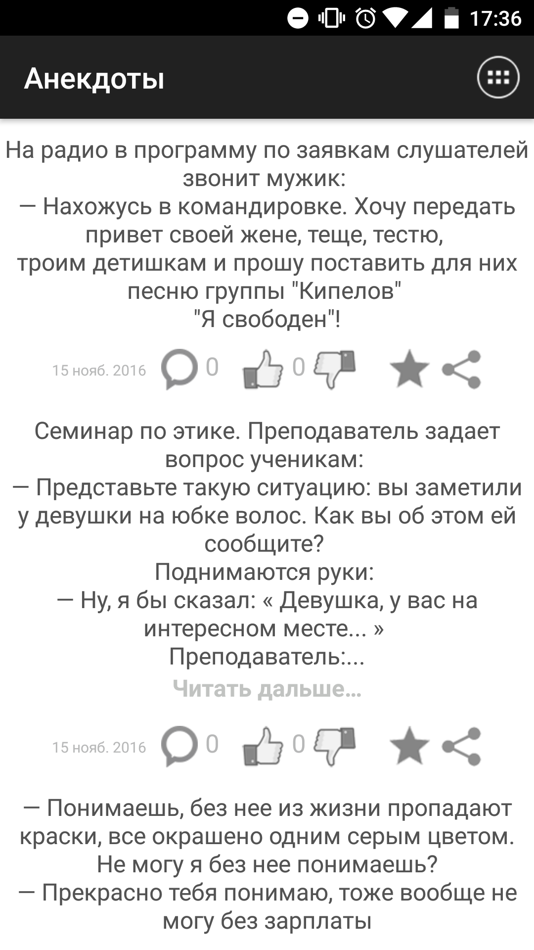 Все схемы маргарет шерри Все схемы маргарет шерри