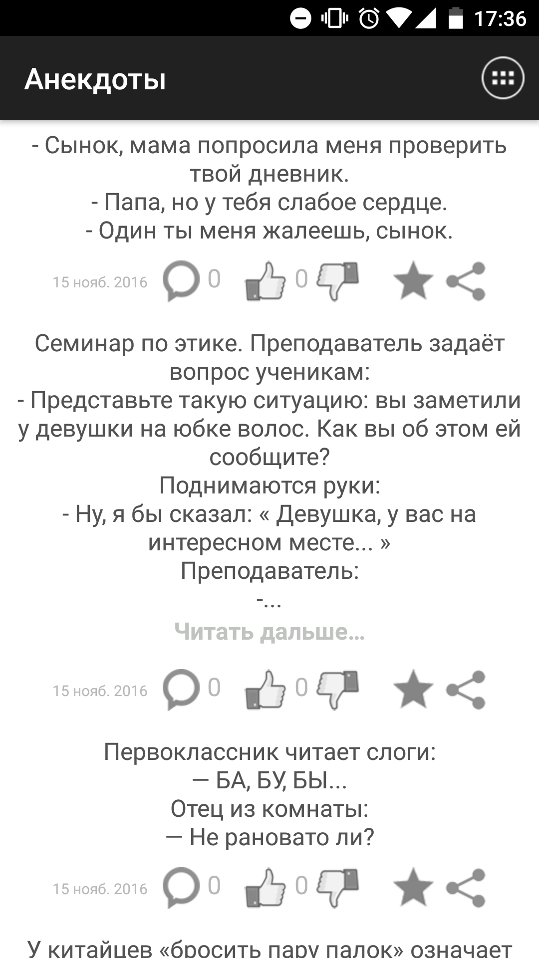 Как правильно сделать снежную горку Как правильно сделать снежную горку