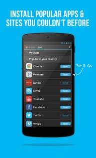 Hola VPN 1.199.358. Скриншот 1