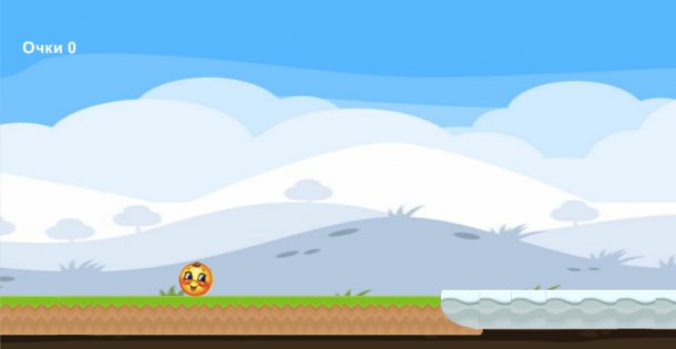 Колобок — игра для детей 1.0. Скриншот 1