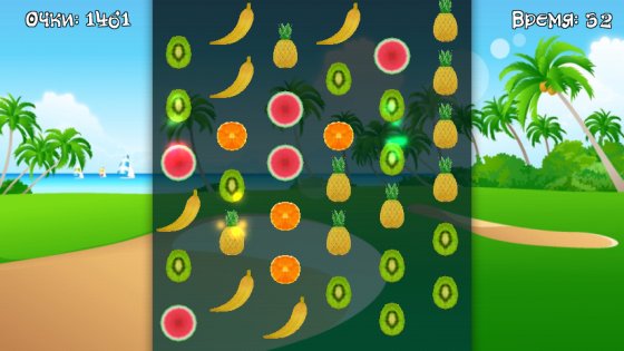 Fruitomania 1.3. Скриншот 3