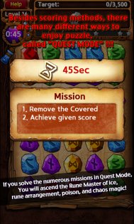 RuneMaster Puzzle 3.5.2. Скриншот 2