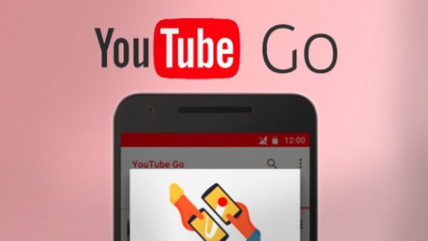Вышло приложение YouTube Go для сохранения видео на Android