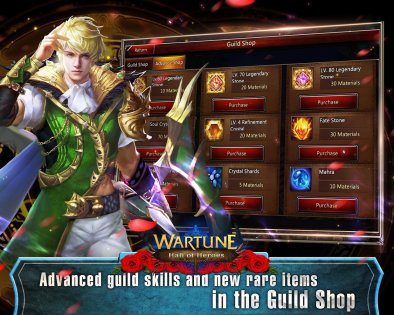 Wartune 7.3.1. Скриншот 8