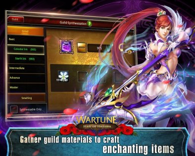 Wartune 7.3.1. Скриншот 9