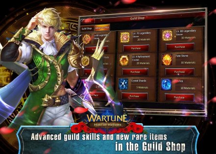 Wartune 7.3.1. Скриншот 13