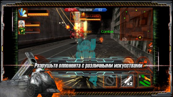 Metal Combat 1.12.02. Скриншот 4