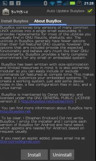 BusyBox Free 64. Скриншот 1