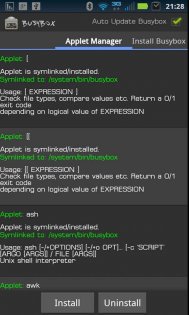 BusyBox Free 64. Скриншот 2