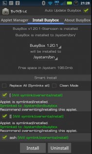BusyBox Free 64. Скриншот 4