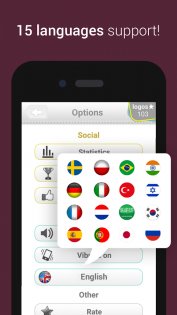 Logo quiz 35.5. Скриншот 6
