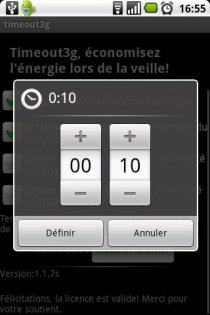 Timeout3g 2.2.2. Скриншот 2