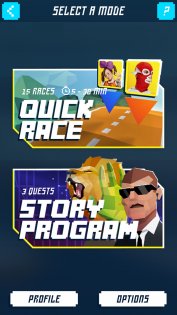 Shape Up: Battle Run 1.0.1. Скриншот 1