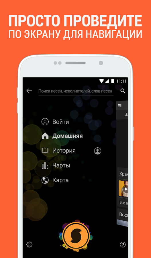 слушать новую песню группы фабрика слушать новую песню группы фабрика