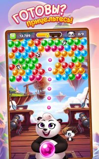 Panda Pop 14.3.502. Скриншот 2
