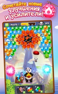 Panda Pop 14.3.502. Скриншот 10