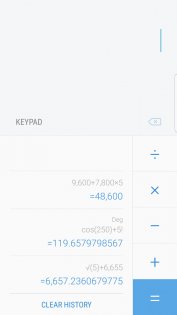Samsung Калькулятор 12.5.00.17. Скриншот 2
