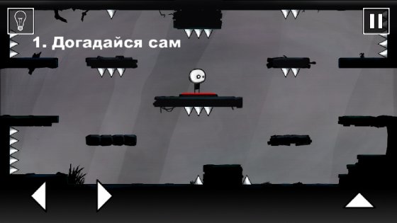 That Level Again 2.022. Скриншот 3