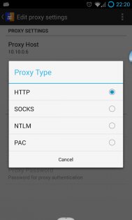 Autoproxy скачать на андроид Autoproxy скачать на андроид