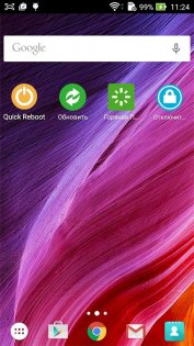 Quick Reboot (Root) 1.6.5. Скриншот 1