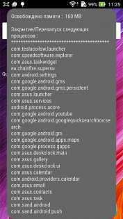 Quick Reboot (Root) 1.6.5.</p><p> Скриншот 4