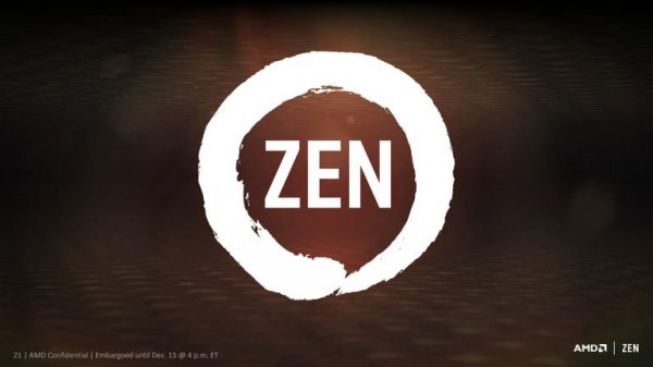 Процессоры поколения AMD Ryzen выйдут в марте