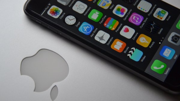 iOS 11 лишится поддержки 32-битных приложений